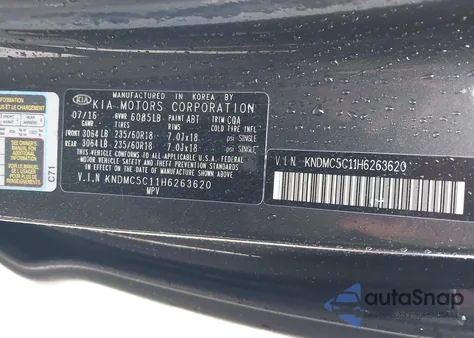 2017 Kia Sedona Ex from USA, damaged, VIN KNDMC5C11H6263620